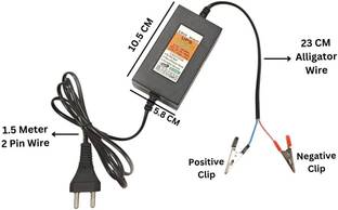 GoodsBazaar 14 Volt 2 Amp Output 12 Volt FAST UPS Battery Charger SMPS Power Supply Adaptor Smart Switch