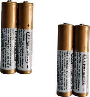 HUMBE&CO AAA highPerformance Batteries for multipurpose use PACK OF 4  Battery