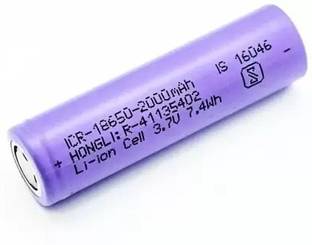 NKL 241 Rechargeable Lithium-Ion 18650 Cell Emergency Light Torch PowerBank  Battery