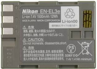 Amabu Nikon EN-EL-3E camera battery for Nikon Camera  Battery