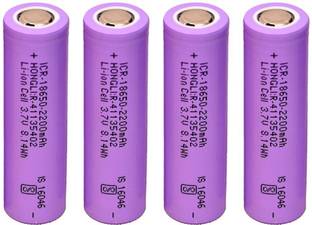 DawnRays 3.7v 2200mAh 18650 Hongli Lithium-ion Cell Rechargeable for Buddha Trimmer  Battery