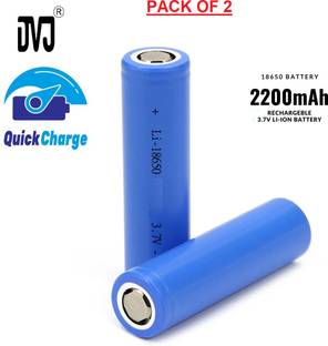 DVJ CERTIFIED 3.7V SUPER FAST 18650 rechargeable lithium-ion battery बैटरी