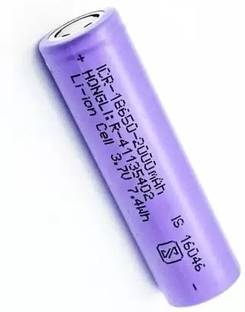 BSVR 163 Rechargeable Lithium-Ion 18650 Cell Emergency Light Torch PowerBank  Battery