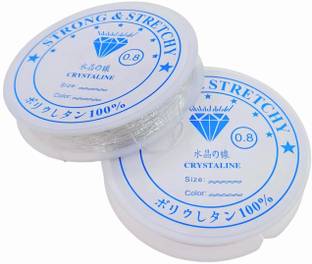 DEZIINE 10PCS Clear White Elastic Crystal Thread String Cord for Thread Jewelry Making White Beading Wire