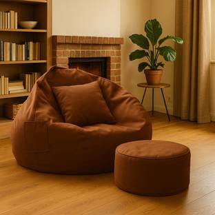 GIGLICK 4XL Tear Drop Bean Bag Cover  (Without Beans)