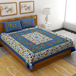 KRISMARTELITE Cotton Double Bed Cover