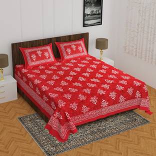 Home@shop Cotton Double Bed Cover