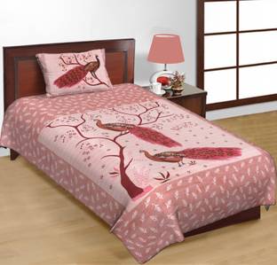 E ELMA Cotton Single Bed Cover