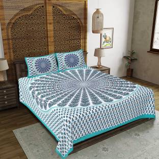 Rajasthani Jaipuri Traditional Print Cotton Double Bed Cover