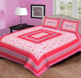 Rekha boutique Cotton Double Bed Cover
