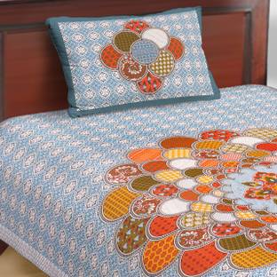 Home@shop Cotton Single Bed Cover