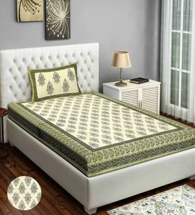 E ELMA Cotton Single Bed Cover