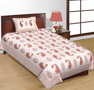 E ELMA Cotton Single Bed Cover