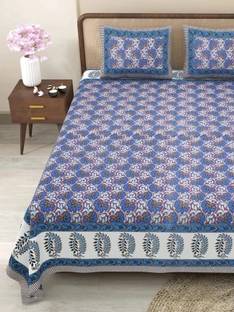 SILOUT TEX PRINTS Cotton King Bed Cover