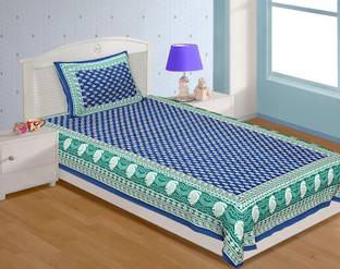 Home@shop Cotton Single Bed Cover