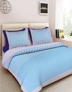 SILOUT TEX PRINTS Cotton King Bed Cover