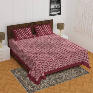 Home@shop Cotton Double Bed Cover