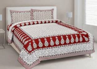 Sonal Textiles Cotton Double Bed Cover