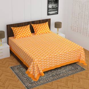 E ELMA Cotton Double Bed Cover