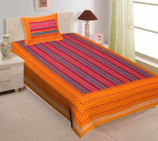 E ELMA Cotton Single Bed Cover