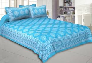 NAIWAL FASHION Cotton King Bed Cover