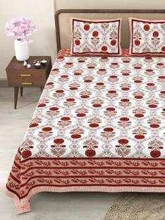 SILOUT TEX PRINTS Cotton King Bed Cover