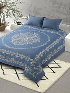 Saral Home Cotton King Bed Cover