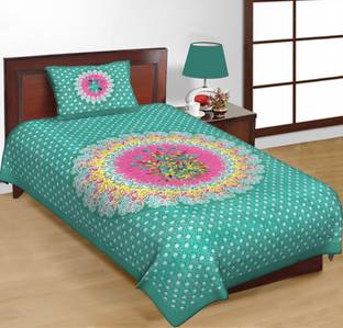 E ELMA Cotton Single Bed Cover