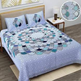 JINDA FASHION Cotton Double Bed Cover