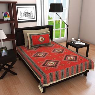 E ELMA Cotton Single Bed Cover