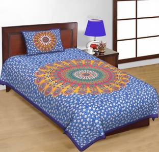 E ELMA Cotton Single Bed Cover