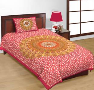 E ELMA Cotton Single Bed Cover