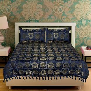 Anand Textile Reversible Jacquard Double Bed Spread