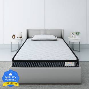 Flipkart Perfect Homes Ares 8 inch Single Latex Foam Mattress