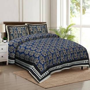 CLOTHOLOGY 240 TC Cotton King Jaipuri Prints Flat Bedsheet