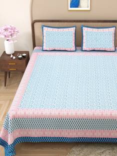 CLOTHOLOGY 240 TC Cotton King Jaipuri Prints Flat Bedsheet