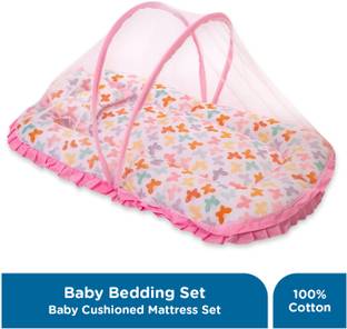 MeeMee Cotton Baby Bed Sized Bedding Set