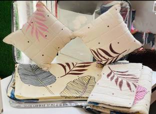 Dizen Star Cotton Queen Sized Bedding Set