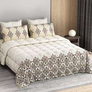 LABHAM Cotton King Sized Bedding Set