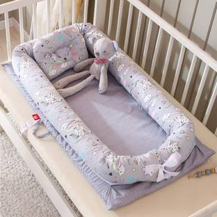 BBS Cotton Baby Bed Sized Bedding Set