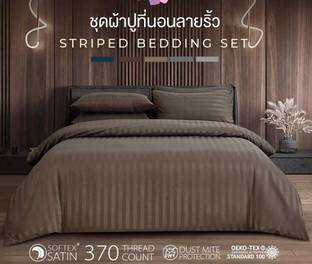 HOMIMPEX Cotton King Sized Bedding Set