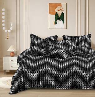 Sitting Style Polycotton Double King Sized Bedding Set