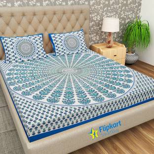 Flipkart SmartBuy 104 TC Cotton Double Jaipuri Prints Flat Bedsheet