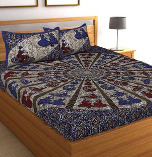 KKS Collections 200 TC Cotton Double, Queen, King Jaipuri Prints Flat Bedsheet