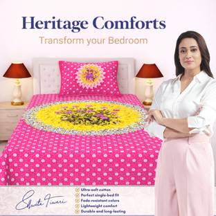 MAGICAL Cotton Single Flat 144 TC Printed Bedsheet