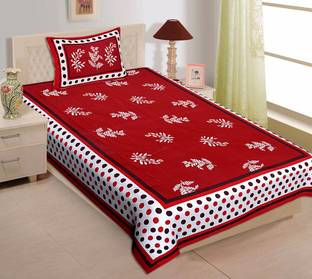 Ubania Collection 140 TC Cotton Single Printed Flat Bedsheet