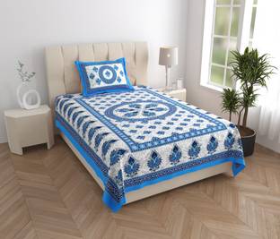Cosito Cotton Single Flat 144 TC Printed Bedsheet