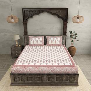 JAIPUR FABRIC Cotton Double Flat 140 TC Printed Bedsheet