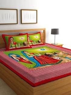 PETROSOLY Cotton Queen Flat 144 TC Cartoon Bedsheet