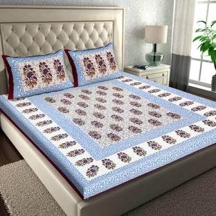 Flipkart SmartBuy Cotton Double Flat 104 TC Floral Bedsheet